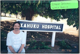 Sacha Neuage birthplace Kahuku Hospital Hawaii Sacha Neuage birthplace Kahuku Hospital Hawaii